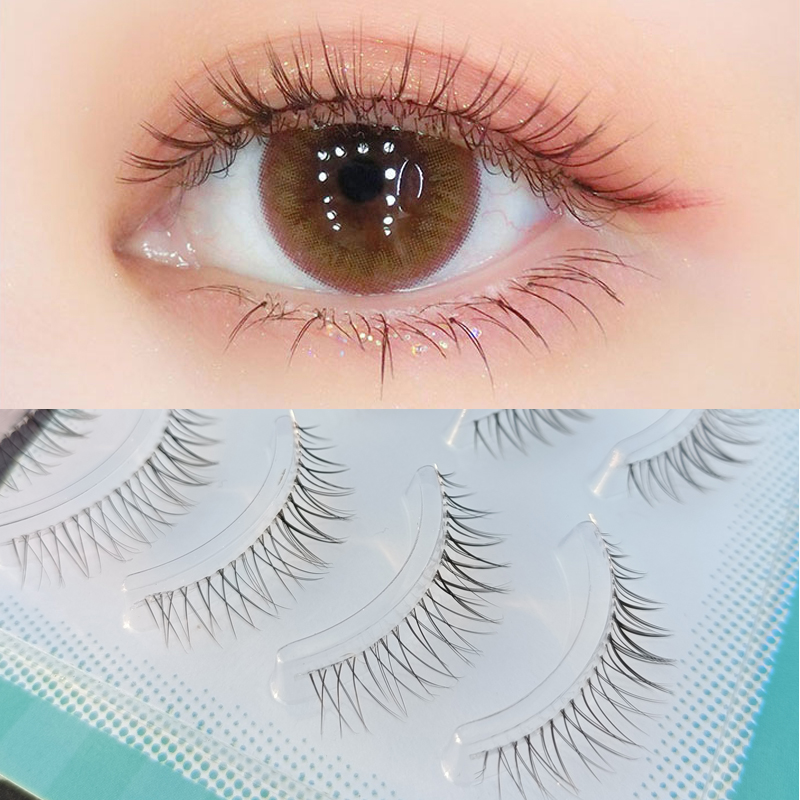 ICYCHEER Make-Up Air Wimpern S – Eyelash Extension Japanese Style Bewertung und Preis