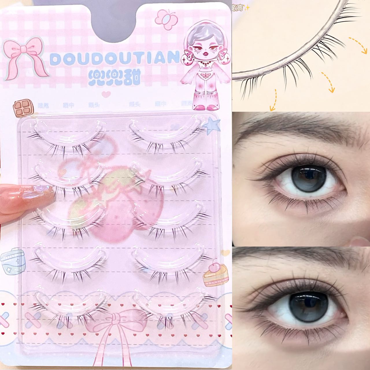 Doudoutian Ultrafeine Volle St – Eyelash Extension Natural Bewertung und Preis