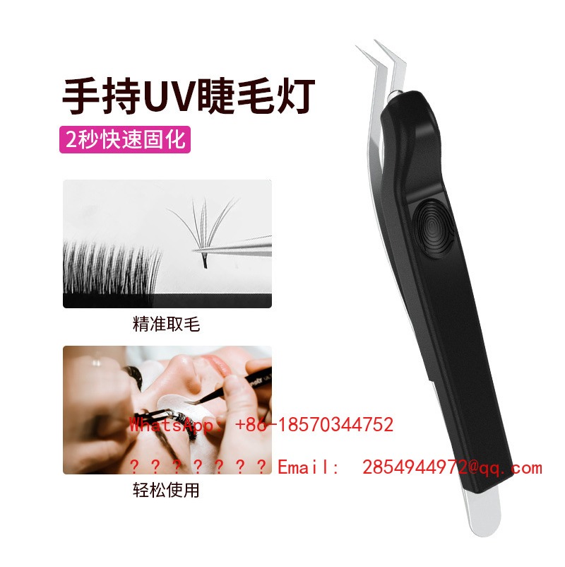 Kabellose Handgehaltene UV-Wim – Eyelash Extension Glue Bewertung und Preis