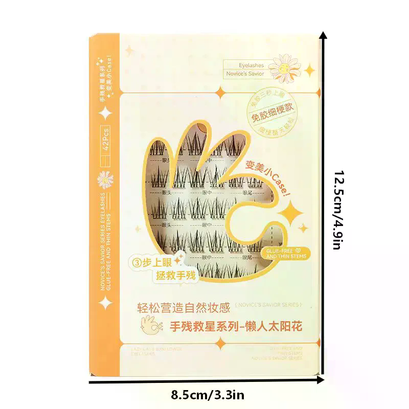 7 Reihen selbstklebende Wimper – Eyelash Extension Glue Bewertung und Preis